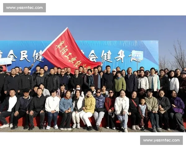 体育文化传播视角下促进全民健身与国际交流的创新研究