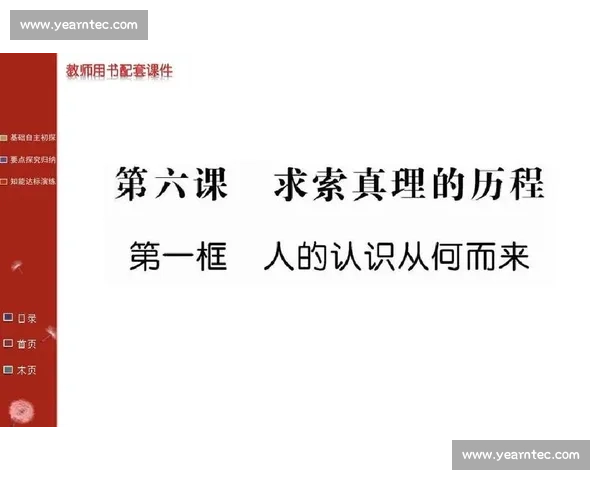 探索全球热门体育项目的发展趋势与竞技魅力分析 探索全球热门体育项目的发展趋势与竞技魅力分析