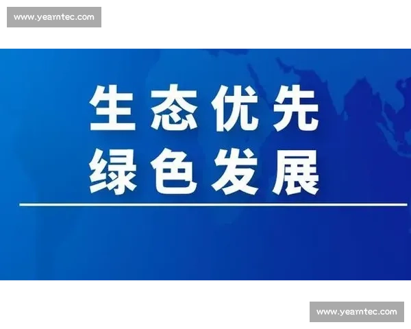 构建高效可靠的稳定输出体系推动持续优化与质量提升路径探索 构建高效可靠的稳定输出体系推动持续优化与质量提升路径探索