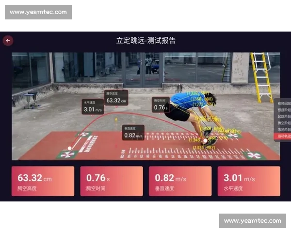 智慧体育管理平台助力运动资源优化与赛事运营创新