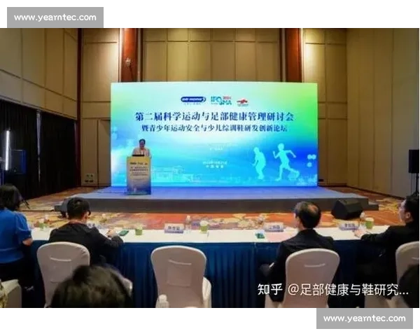 体育科学实践导向下青少年运动能力提升与健康管理融合发展研究