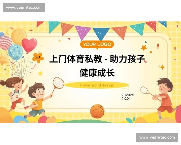 全面提升身体素质与技能的科学体育运动指导与训练策略 全面提升身体素质与技能的科学体育运动指导与训练策略