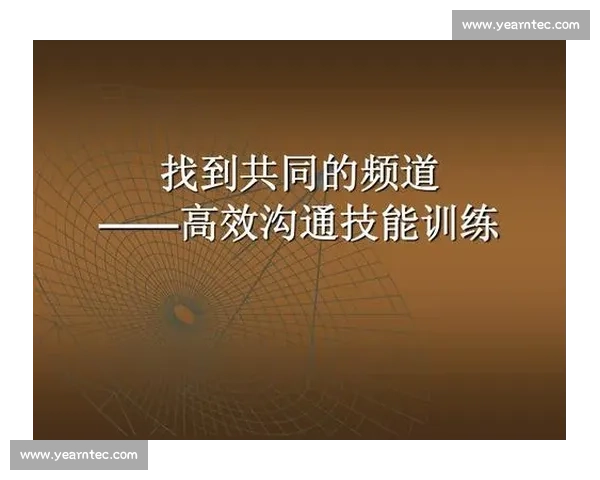 教练指导下提升运动技能与团队协作的实用方法探索 教练指导下提升运动技能与团队协作的实用方法探索