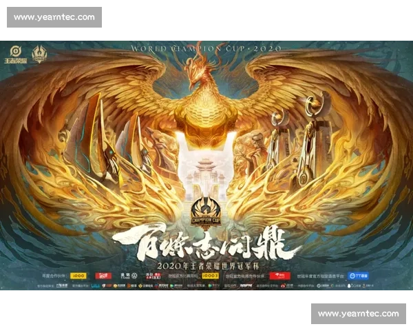 逐梦巅峰燃热血征途以冠军荣耀书写不朽传奇篇章 逐梦巅峰燃热血征途以冠军荣耀书写不朽传奇篇章