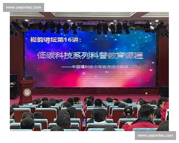 体育教育实践视角下学生身心发展与综合素质提升研究 体育教育实践视角下学生身心发展与综合素质提升研究