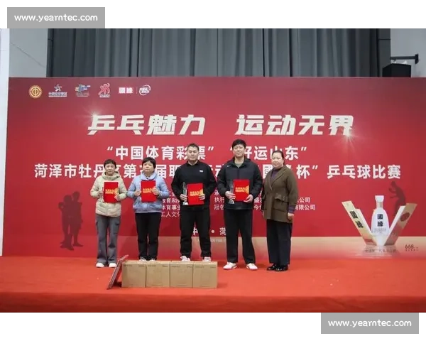 全民健身热潮下多项体育比赛项目精彩纷呈竞技精神全面展现